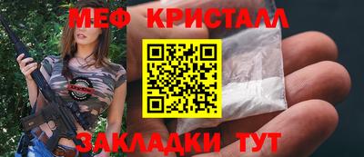 Альфа ПВП Будённовск
