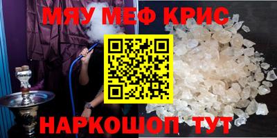 Альфа ПВП Будённовск
