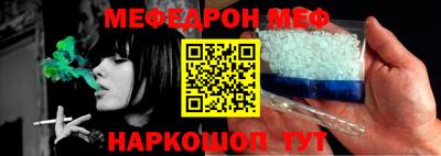 скорость Бугуруслан