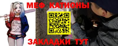 Альфа ПВП Будённовск