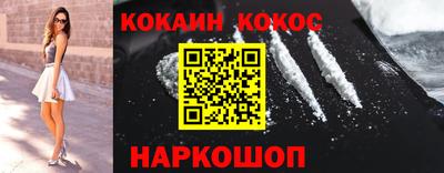 скорость Бугуруслан