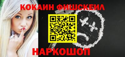скорость Бугуруслан