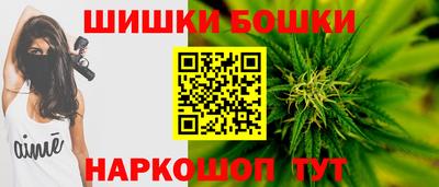 скорость Бугуруслан
