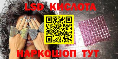 скорость Бугуруслан