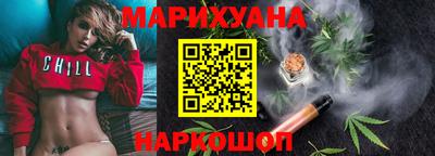 скорость Бугуруслан