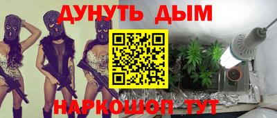 скорость Бугуруслан
