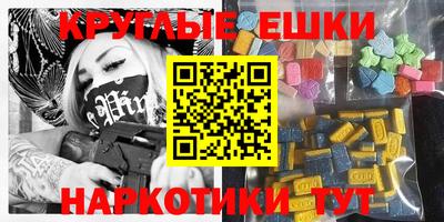Альфа ПВП Будённовск