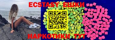 Альфа ПВП Будённовск