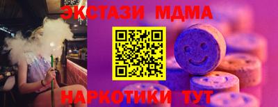 Альфа ПВП Будённовск