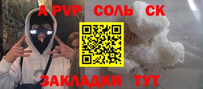 скорость Бугуруслан