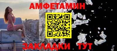 скорость Бугуруслан
