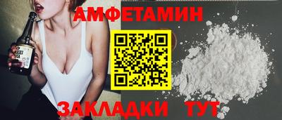 скорость Бугуруслан