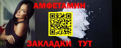 дурь Кандалакша