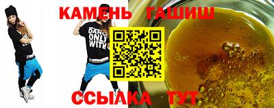 скорость Бугуруслан