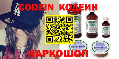 Альфа ПВП Будённовск
