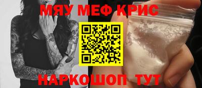 каннабис Бузулук
