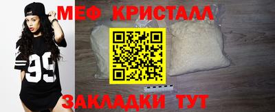 скорость Бугуруслан