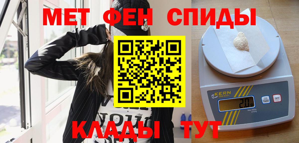 Метамфетамин Декстрометамфетамин 99.9% Сунжа